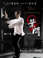 《野性的呼唤》曝全新预告 2020-02-04 “超越地图，回应野性的召唤！