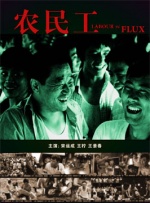 2022国庆档总票房破13亿 《万里归途》破8亿领跑 2022-10-06 据灯塔专业版数据显示，截至10月6日15时03分，2022国庆档（10月1日-10月7日）总票房（含预售）突破13亿元。