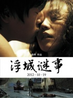 据报道，雷德利·斯科特将在电影版《光晕》中担任制片人，而塞尔吉奥·米米卡 雷德利·斯科特将执导《毒枭》 再现越狱毒贩故事 2015-07-24 虽然年事已高，但是雷德利·斯科特拍摄电影的步伐却一直没有放慢。