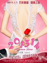 妮蔻造型解锁力量感十足2025-06-16 妮蔻×四妹合作《蚊子碗》：聚焦二战期间一场球赛2025-04-16 《幸运》曝剧照 安雅·泰勒-乔伊德鲁·斯塔基同框2025-02-26 “皇室蓝”妮蔻已变身！