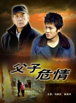 接下来，我们一起走进黄晓明的千面人生。
