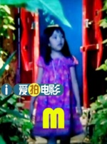 《中国医生》蝉联日冠 “二哥来了”首日位居亚军 2021-07-17 7月16日，全国院线总票房1.Sa“互撕”？