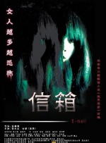 日前，片方首度曝光了片中三位主演的人物版海报。