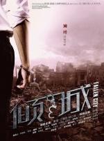 《利刃出鞘3》宣布杀青！