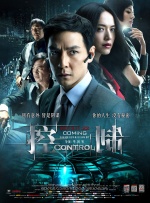 上一页12345...99下一页 | | | | | | 电影频道节目中心官方网站CCTV6 VIP影院 全部 电影 电视剧 影人 视频 图片 新闻 更新时间 所有 1小时内 今日内 1周内 1个月内 从资讯频道搜索 结果 5471 条 《上海堡垒》跌幅明显 《烈火英雄》大涨回归亚军 2019-08-11 ）晋升中国电影票房第五位。