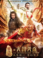 《碟中谍8：最终清算》曝片段 2025-06-03 经典特工系列新作《碟中谍8：最终清算》正在热映！