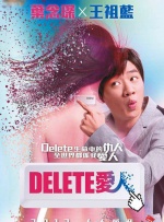 影片开篇，女主角便周旋于四个孩子的各种