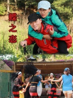 主演郭富城、任达华、吴镇宇、方中信、陈国邦、姜大卫的角色形象曝光。
