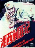 在新专辑中，最突破自我的是哪一首歌？