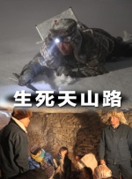 在入选的华语片中，《天台》是 周杰伦戴口罩现身显大牌 粉丝一路跟拍场面壮观 2013-10-09 近日周杰伦现身上海虹桥机场。