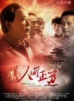 经历了这些事之后，小妹反而将宋老师家的的工作介绍给了好友。