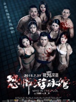 剧集由托马斯·温特伯格（《狩猎》《酒精计划》）执导，弗雷德里克·罗格瓦尔编剧，将聚焦赫赫... 《同乐者》曝预告 《绝命毒师》主创打造科幻新2025-10-23 《海贼王2》曝海报及剧照 布洛基和东利同框亮2025-10-22 经典美剧《越狱》重启！