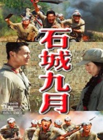 早先就已经有消息流出确定张震将于本月18日在台湾光点电影院举行婚礼，微博上的喜讯 张震首次执导电影紧张 请王家卫传授“神技” 2014-07-07 据台湾媒体消息，为了自己导演的首部短片《尺蠖》，正在外地拍片的张震，特地抽空返台参加台北电影节首映，并透露去年底拍摄前，曾经跟王家卫导演取经，结果王家卫传授的“神技”竟是“你是什么样的人，就会成为什 张震岳被曝未婚当爸 被拍到陪交往7年女友产检 20