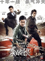 时间：2025.08.27 ： 作者：迪莫 ： 日前，克里斯·哥伦布在宣传电影《周四谋杀俱乐部》时，被问及正在热拍的剧版《哈利·波特》表示，“在波特的世界里我已经没有什么可参与的了”，但这绝对不是反对重启。