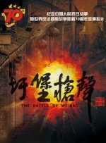 “小美人鱼”哈莉贝利疑与男友分手，双方已取关，1月曾生下一子 2024-04-12 “小美人鱼”哈莉贝利疑与男友分手，双方已取关，1月曾生下一子 《美丽人生》的感人背后，你读懂这些隐喻了吗?