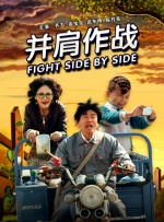 该片将于5月16日北美 上一页12345.搜索-电影网 消息 首页 新闻 视频 大片 影库 CCTV6 VIP影院 全部 电影 电视剧 影人 视频 图片 新闻 更新时间 所有 1小时内 今日内 1周内 1个月内 从资讯频道搜索 结果 212 条 LadyGaGa鹿角装扮迎圣诞 与猛男贴身热舞秀腰功 2011-12-13 纽约当地时间12月9日，LadyGaGa献唱流行音乐电台举办一年一度的“Jingle Ball”音乐会。