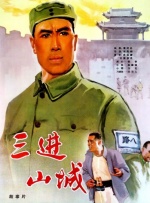 HBO剧集《哈利·波特》确定导演和编剧。