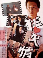 2022-08-14 凯瑞·穆里根抹胸裙秀美胸 “小赫本”优雅如画 2010-09-08 主演《成长教育》获奥斯卡最佳女主角提名的凯瑞`穆里根近日等上时尚杂志《VOGUE》十月号封面。