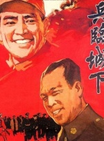 鲁妮·玛拉娇羞力撑《她》 斯嘉丽短裙美艳亮相 2013-11-11 罗马当地时间11月10日，在第8届罗马电影节期间，电影《她》举办首映礼。