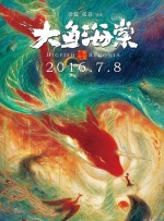 本期《今日影评》邀请到中国传媒大学教授索亚斌，来诊断这“三滴血”为何遭遇观众“排异”。