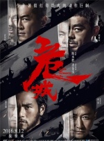 主演新剧《肯尼迪》聚焦著名政治家族 2 堪比时装周!