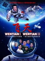 《怪奇物语5》发布动态角色海报 8 《小丑回魂》前传《欢迎来到德里镇》曝最终预告 9 谢尔比家族回归！
