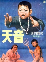 微短剧的热风刮到了影视城 2023-12-22 今年，微短剧呈现爆发式增长的态势，尤其是小程序短剧异军突起，出现了很多爆款剧，让微短剧成了香饽饽，被形形色色的人簇拥，也让很多专业的影市公司纷纷入局。