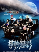 2026-03-25 小长假逐渐临近，电影《阳光女子合唱团》自不久前定档后，就引起广泛关注。