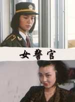 ”收起 时长：08:00建议WIFI下打开 专稿 当摇滚圈标志性人物转身诠释“反摇滚”的传统父亲，当“没问题”的片名背后暗藏两代人的观念碰撞，电影《没问题》以独特的叙事视角，将中国式家庭的代际矛盾、社会人情百态与时代印记娓娓道来。