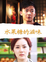 2025-12-11 截至发稿，电影《得闲谨制》累计票房2.18亿元。