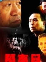 泰国怪兽片《怪兽湖》发布预告 2022-04-28 4月27日，由李海娜主演的泰国怪兽片《怪兽湖》发布预告片，拥有利齿的怪物露出峥嵘。