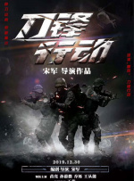 主演新剧《肯尼迪》聚焦著名政治家族 据外媒，“法鲨”迈克尔·法斯宾德将主演全新剧集《肯尼迪》。