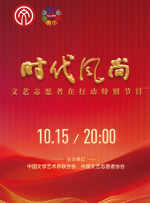 10家省级卫视春晚牵手快手，打开融屏互动新空间 2021-01-31 《星际空间》添新星 《梦之安魂曲》女主演加盟 2013-07-17 由《盗梦空间》、“蝙蝠侠”系列导演克里斯托弗·诺兰执导的科幻大片《星际空间》日前又有一位新演员加盟。