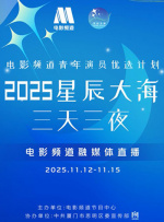 安吉丽娜·朱莉饰演的传奇歌唱家玛丽亚在53岁时因心脏病去世。