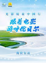 曾在内地斩获24.23亿票房，并成为2015年进口片内地票房冠军的《速度与激情7》，时隔十年将在大银幕重映。