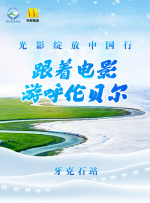 时间：2024.09.25 ： 作者：迪莫 ： 共5张 日前，电影《沙丘》系列前传剧集《沙丘：语言》（Dune：Prophecy）发布全新剧照，同时官方还发布了四位“姐妹会”成员的卡司：Faoileann Cunningham（《北欧人》）饰演珍；伊芙·海因德（《正常人》）饰演依马林；克洛伊·利亚（《基地》）饰演莱拉；杰德·阿努克（《黑暗物质三部曲》）饰演西奥多西娅。