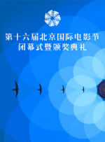 土耳其版《七号房的礼物》曝光父女版催泪预告 2020-10-12 中频频拭泪，也纷纷感叹土耳其版给所有本土化