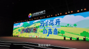 为了迎接这一举国欢庆、阖家团圆的美好节日，今日片方正式对外推出一组三张中秋节版海报，下面就跟着小编一起大饱眼福把！