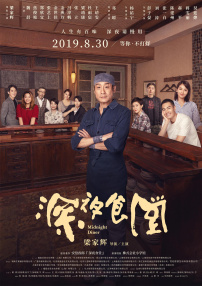 图说电影 | 纪录电影佳作频出 科幻电影大放异彩 2022-10-21 日前，电影频道中国电影报道栏目推出《中国电影这十年——图说电影》系列特别报道，本期视频将带大家回顾十年来中国纪录电影和科幻电影的发展。