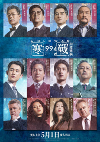 照片中小土豆笑 鬼马性感！