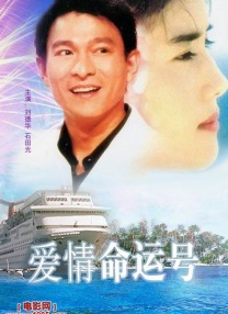 接下来我们还有《克什米尔公主号》《大圣崛起》《空枪》《生死摆渡》等10余部优秀的影片已经定档或者说即将定档。