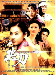 《绿灯侠》投资将近两亿美元，借助业界最先进的特技与3D技 《绿灯侠》首曝中文海报 超级英雄上演拯救地球 2011-10-11 十一长假之后，中影也于日前宣布，投资过亿美元的好莱坞超级英雄大片《绿灯侠》即将来袭，该片将会于10月20日起，以全3D制式于内地影院正式公映。