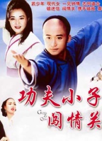 接下来，《死神来了：血脉诅咒》《7天》《赎梦》《蜗牛回忆录》《蛟龙行动（特别版）》《青蛇》《再见，坏蛋》《脱缰者也》《有朵云像你》等新片将登陆暑期档！