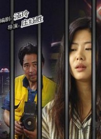 不过近日有媒体在香港目击，吴彦祖上周静静从美国返港，带着冲浪板划到西贡海中央寻找片刻宁静 吴彦祖现身《魔兽》主题展 古尔丹