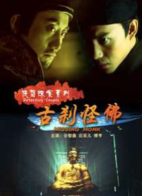 我们期待未来有更多影视作品打破两岸之间的“信息茧房”，推动“两岸同追一部剧”、“两岸同追一部电影”的文化现象盛况，为深化两岸民众的情感联结与文化认同注入新的活力。