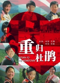 本届多伦多电影节考虑转战线上 组委会称不会推迟 2020-04-23 日前，多伦多电影节组委会表示，因疫情原因本届电影节考虑使用线上办展的方式，详情正在商议中。