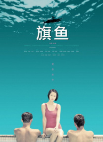 日前，他又加盟华纳兄弟投资的惊悚片《美国之血》（American Blood）。