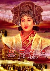 第二部张驰带着徒弟在魔鬼赛道逆袭。