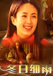 剧集改编自阿耐小说《艰难的制造》由明大程编剧，李雪、赵烁执导，侯鸿亮担任总制片人，张新成、宋祖儿领衔主演，王彦霖、任程伟、张月、何雨虹、刘奕 林允张新成日剧翻拍 中国版《交响情人梦》曝路透 2018-10-29 10月28日，有网友晒出在苏州某高校偶遇林允、张新成拍摄新剧《让全世界都听见》的路透照。