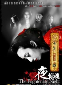 《温暖的抱抱》曝主题曲MV 段奥娟R1SE赵磊献唱 2021-01-08 由常远、李沁、沈腾、乔杉领衔主演的喜剧电影《温暖的抱抱》正在全国热映，票房已突破6亿。